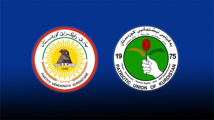 PDK û YNK    dicivin