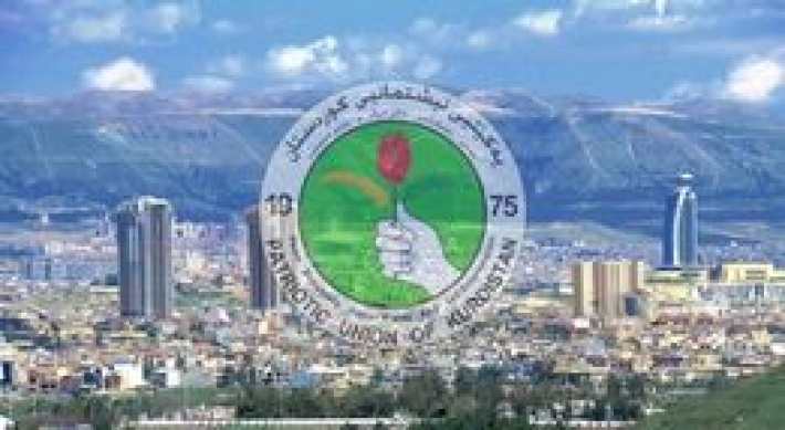 Medyayekî nêzîk baskeke YNKê: Hêzeke çekdar a Iraqî û ser bi Îranê nêzîk Silêmaniyê hatiye bicîhkirin