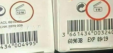 هێماكانی كات و بەسەرچوونی كەرەستەكان