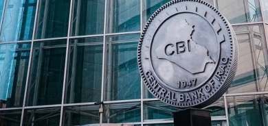 Iraqi Government Bans Eight Banks from US Dollar Transactions Amid Anti-Fraud Measures