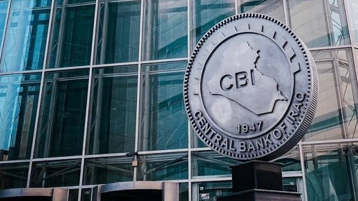 Iraqi Government Bans Eight Banks from US Dollar Transactions Amid Anti-Fraud Measures