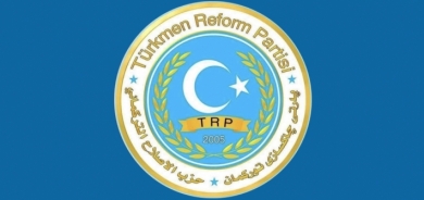 Partiya Çaksaziya Tirkmenan: Nabe dest ji mafên destûrî yên Herêma Kurdistanê bên berdan