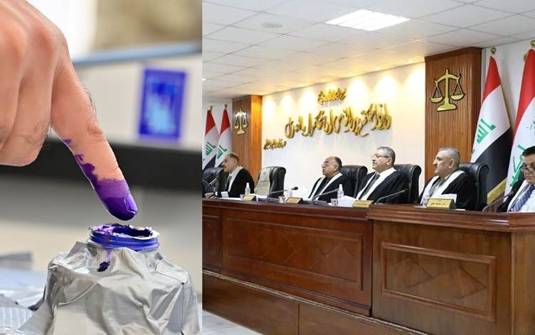 مصدر في المحكمة الاتحادية: ملف قانون انتخابات برلمان كوردستان سيحسم في شباط