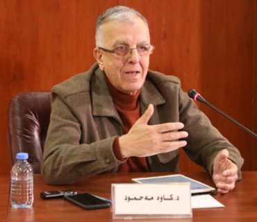 د.كاوە مەحموود  سكرتێری حزبی شیوعی كوردستان:     مەبەست لەو هێرشە ڕۆكێتییانە تەنیا بەئامانجگرتنی هەرێمی كوردستان نییە، بەڵكو مەسەلەی كورد لە تەواوی ناوچەكە كراوەتە ئامانج و، دەیانەوێت ناسنامەی كوردبوونمان نەمێنێت