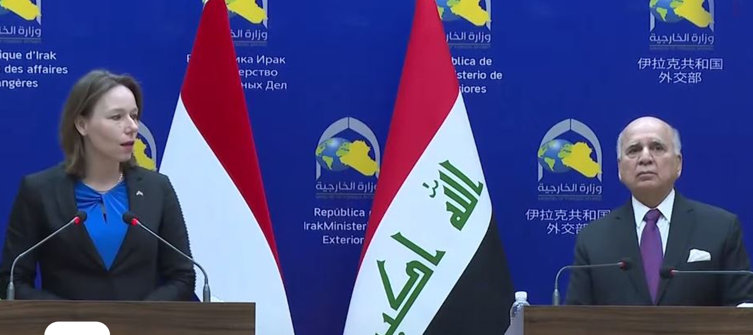 وزيرة الخارجية الهولندية تجدد قلق بلادها بشأن الهجوم الإيراني على أربيل