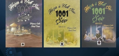 12 cildên ‘Çîrokên 1001 Şev’ bi Kurdî hatin çapkirin