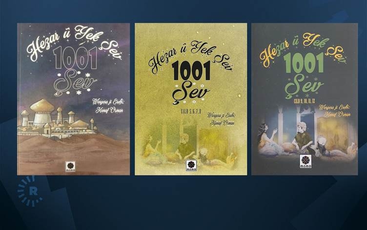 12 cildên ‘Çîrokên 1001 Şev’ bi Kurdî hatin çapkirin