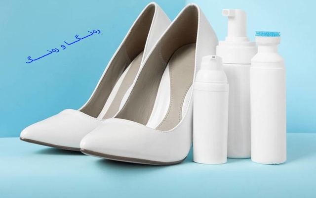 چۆنێتی پاككردنەوە پێڵاوی چەرمی سپی