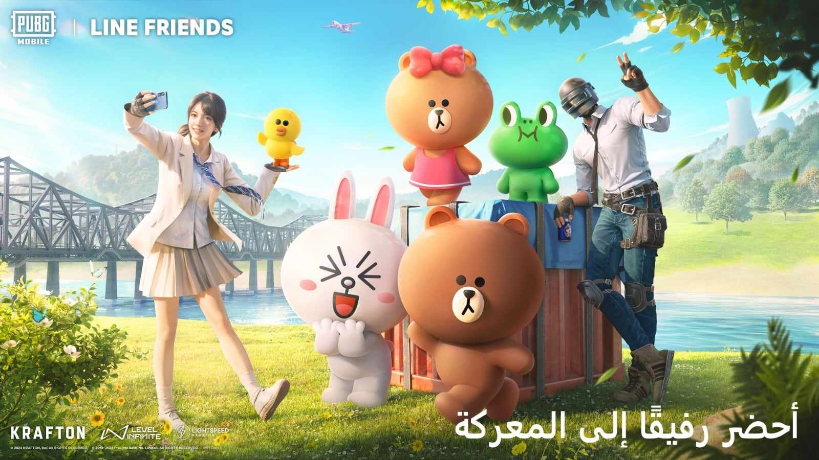 هاوبەشی LINE FRIENDS دەگەڕێتەوە بۆ بەرەکانی شەڕ لە پۆپجی مۆبایل!