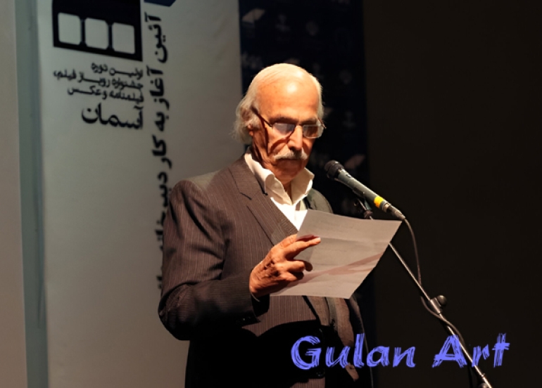 كردنەوەی نووسینگەی هەمیشەیی فێستیڤاڵی فیلمی ئاسمان لە شاری مەهاباد