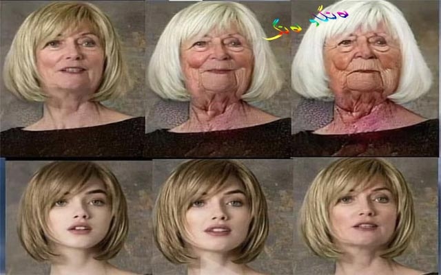 وێنەكان بە درێژایی تەمەن