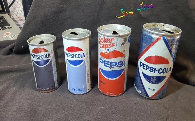 پیپسی چۆن بە ڕێكەوت دۆزرایەوە