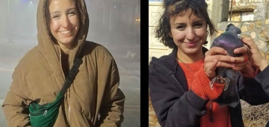 Li Êlihê keçeke 26 salî ev 3 roj in winda ye