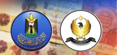 وفد من حكومة إقليم كوردستان يصل إلى بغداد