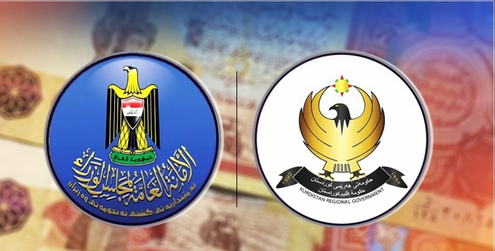 وفد من حكومة إقليم كوردستان يصل إلى بغداد