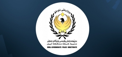 Çavkaniyek ji Polîsên Hewlêrê:  Me kujerê her du birayên Kerkûkî girtiye