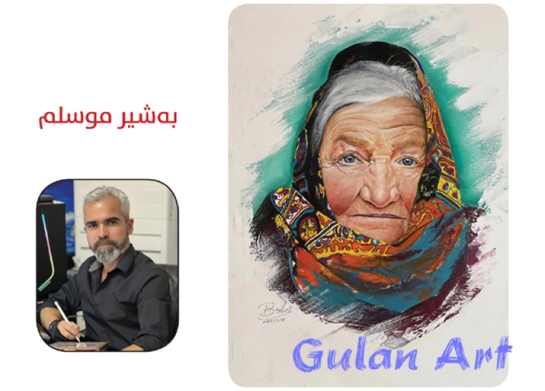 لە شاری سلێمانی پێشانگەیەكی شێوەكاری كرایەوە