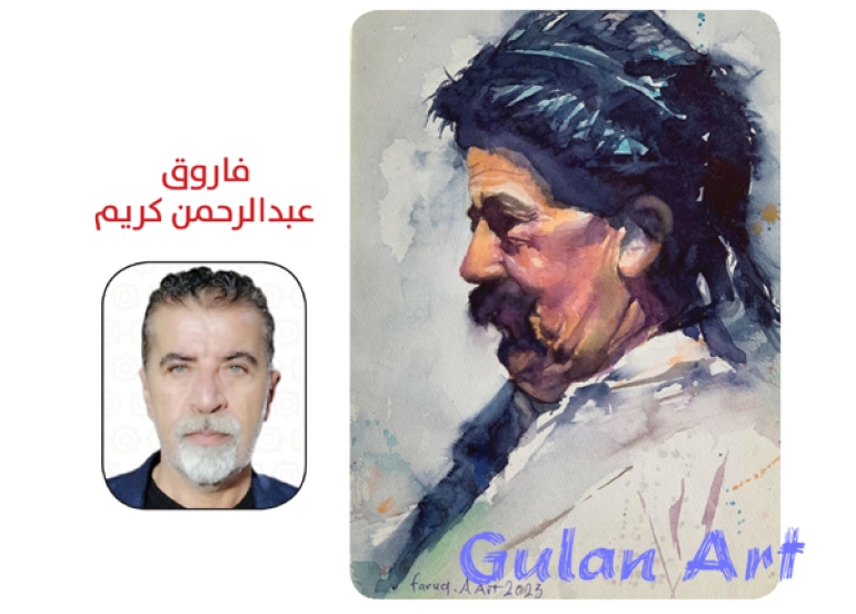 لە شاری سلێمانی پێشانگەیەكی شێوەكاری كرایەوە