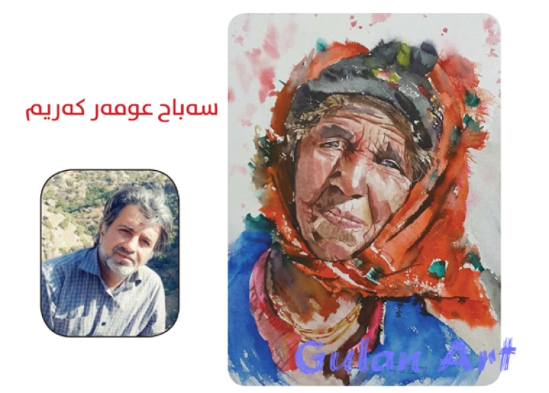 لە شاری سلێمانی پێشانگەیەكی شێوەكاری كرایەوە