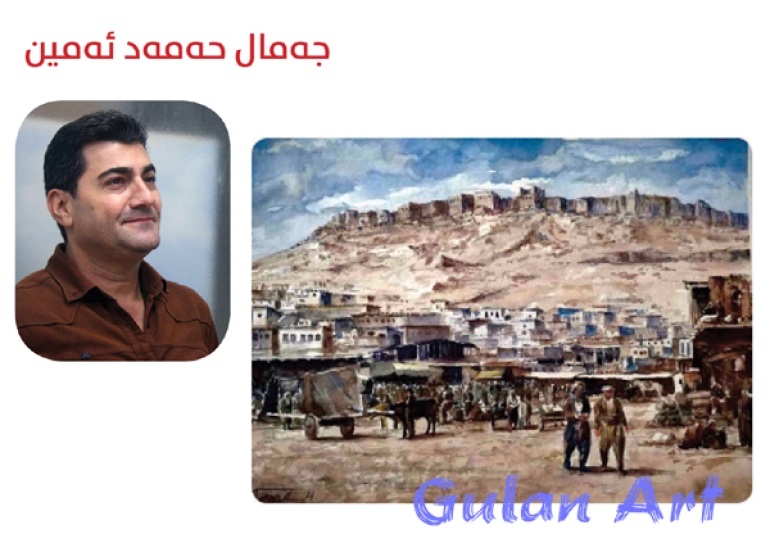 لە شاری سلێمانی پێشانگەیەكی شێوەكاری كرایەوە