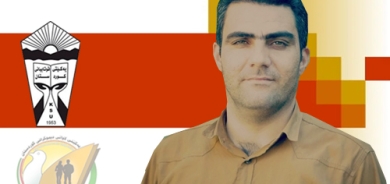 18ی شـــوبـــاتـــی پــــڕشــــەنـــگـــــدار