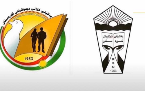 لـــە ســاڵــیـــادی دامـــەزرانـــدنـــی (ی.ق.ك) و (ی.ل.د.ك)  ڕۆڵی قوتابیان و لاوان لە پاراستنی نیشتمان بەرز دەنرخێندرێت