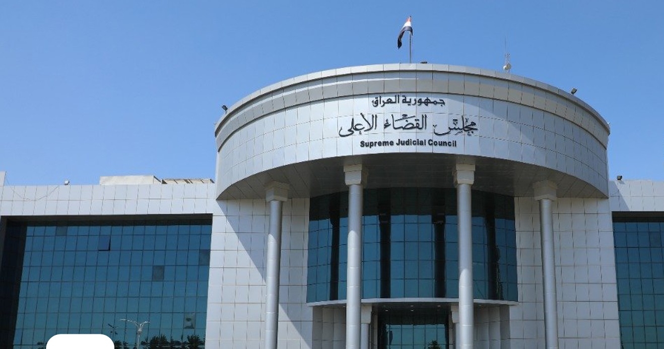 للمرة الـ (11).. المحكمة الاتحادية تجتمع للبتِّ بالشكوى المقدمة ضد قانون الانتخابات في كوردستان