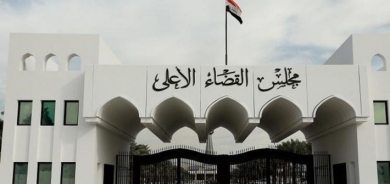 Serokê Encûmana Dadwerî ya Iraqê: Avakirina herêmekî din li Iraqê mijarekî redkirinê ye