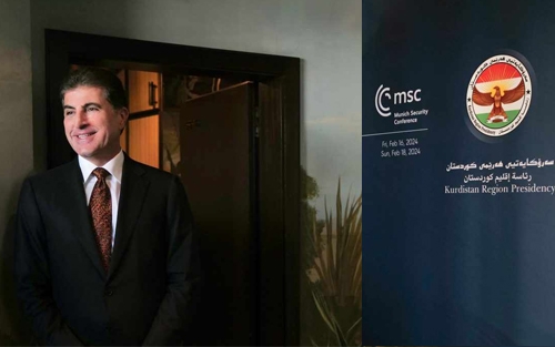 كــــۆنفڕانسی میونشن بۆ ئاسایشی جیهان   بۆ ئەوەی هەموومان نەدۆڕێین دەبێت بۆ نەهێشتنی مەترسییەكان هاریكاربین