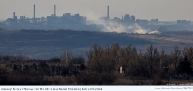 Russian Forces Seize Control of Avdiivka Coke Plant in Eastern Ukraine