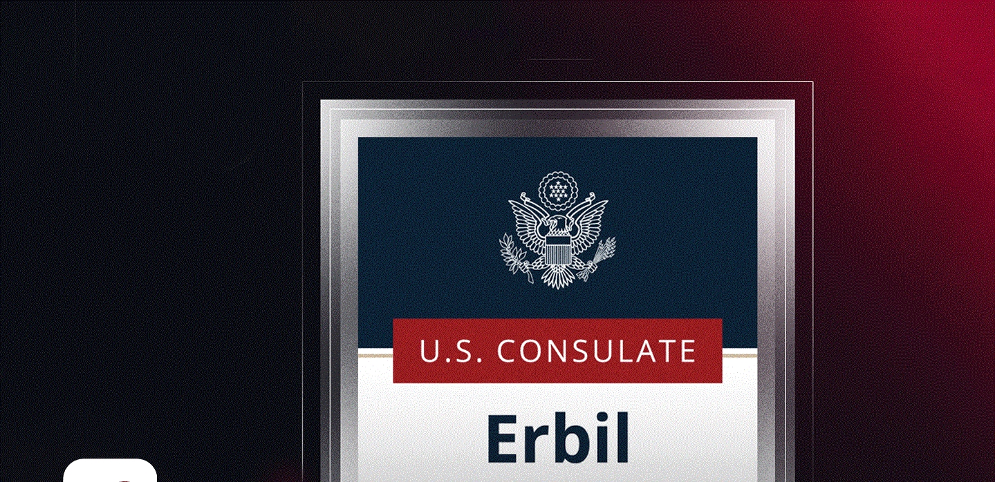 القنصلية الأمريكية تهنئ حكومة إقليم كوردستان على جهودها لتحسين البيئة الإعلامية