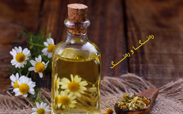 زەیتی گوڵە بەیبوون بۆ پێستی چەور بە تێكەڵەی سرووشتی