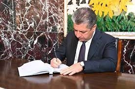 مسرور بارزاني: خدمة حلبجة واجب علينا جميعاً