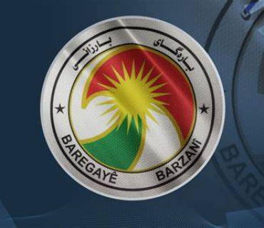 ڕاگـــەیــێـنـــدراوێـــك لـــــە بـــارەگـــای بــــارزانــی