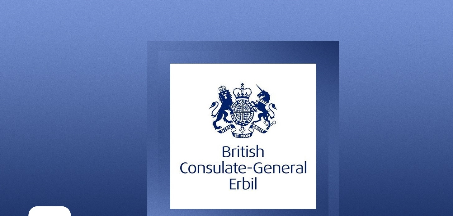 القنصلية البريطانية في أربيل تُعزّي الرئيس بارزاني بوفاة شقيقته