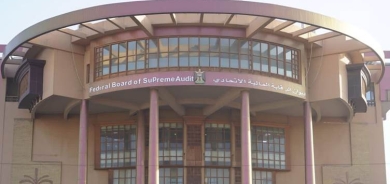 وفد من ديوان الرقابة المالية العراقي يصل أربيل