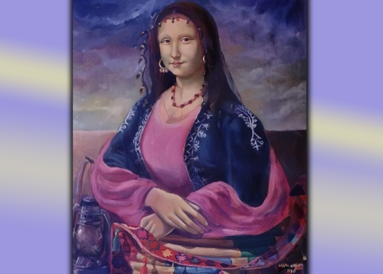 مۆنالیزا و دایکم