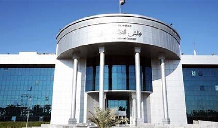 Dadgeha Bilind a Federal a Iraqê gelek caran li dijî prensîbên federalîzmê biryar dane