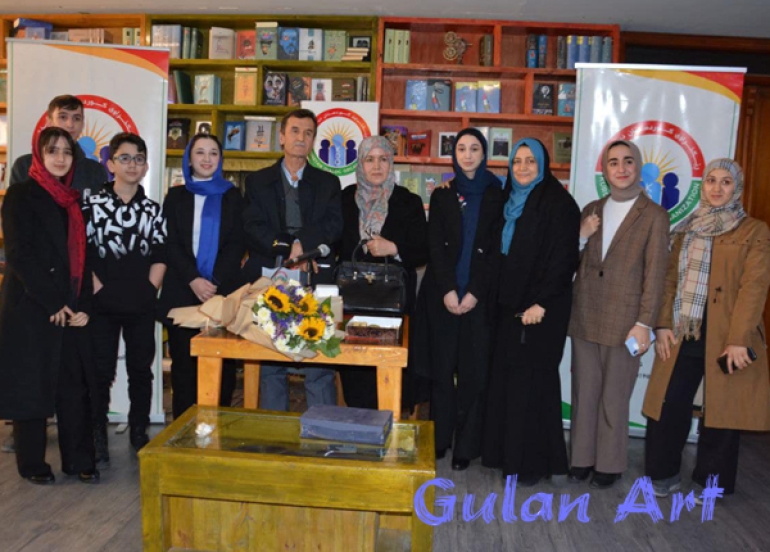 كتێبی (ماندێلا,سەرەتایەك بۆ ناسینی) بڵاوكرایەوە