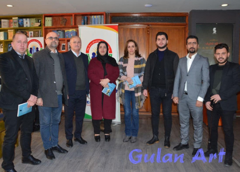 كتێبی (ماندێلا,سەرەتایەك بۆ ناسینی) بڵاوكرایەوە