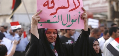 نزاهة إقليم كوردستان: معدل الفساد لا يزال مرتفعاً في العراق