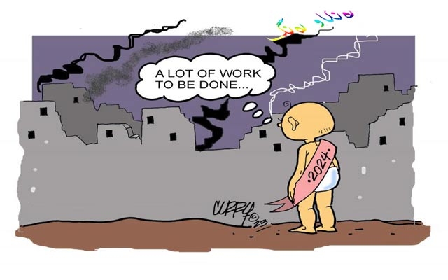 كاریكاتێر: ئەم كاریكاتێرباس لە هاتنی كەسێك و گوزارشت لە ساڵی 2024 دەكات