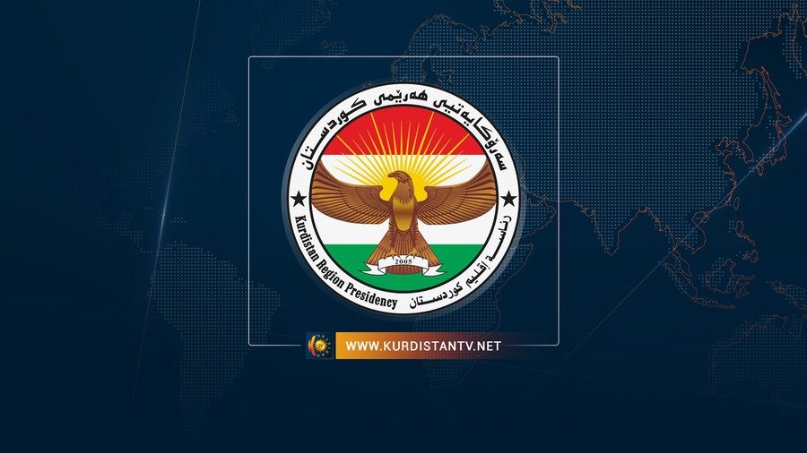 Dema hilbijartinên Kurdistanê hate diyarî kirin