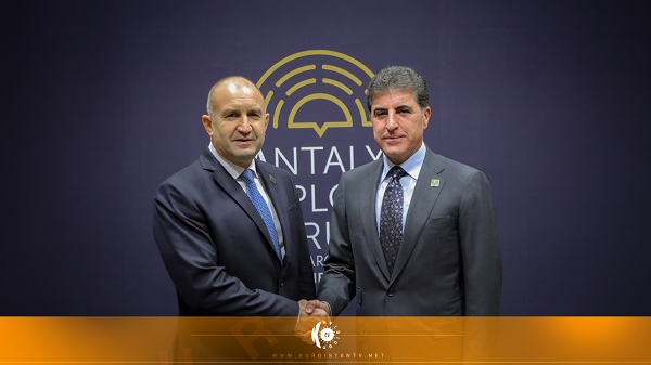 Bulgariya daxwaza petrola Kurdistanê dike