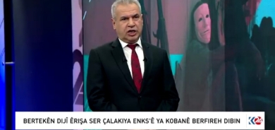 Îbrahîm Biro: Rêveberiya Xweser karên Ciwanên Şoreşger şermezar nake