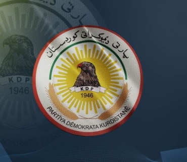 مــەکــتـــەبـــی سیاسیی پارتی دیموکراتی کوردستان پەیامێکی بە بۆنەی 33ەمین ساڵیادی ڕاپەڕین بڵاوکردەوە