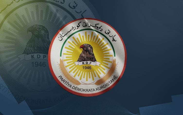 مــەکــتـــەبـــی سیاسیی پارتی دیموکراتی کوردستان پەیامێکی بە بۆنەی 33ەمین ساڵیادی ڕاپەڕین بڵاوکردەوە