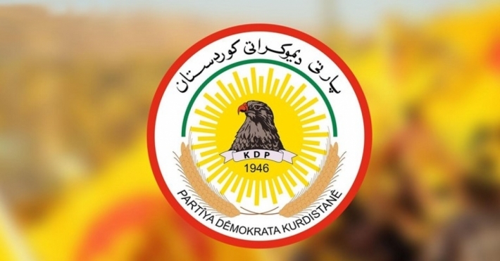 نداء من مؤسسة انتخابات الديمقراطي الكوردستاني لأعضاء وأنصار الحزب