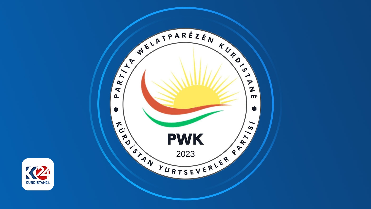 PWK: Bingeh û destpêka serkeftina gelê Kurdistanê lihevkirin û yekgirtin e