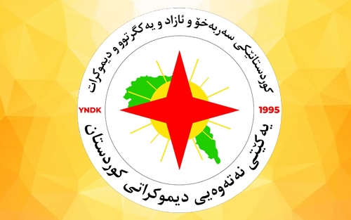 راگەیاندنی كۆتایی كۆبوونەوەی مەکتەبى سیاسیى یەكێتی نەتەوەیی دیموكراتی كوردستان YNDK